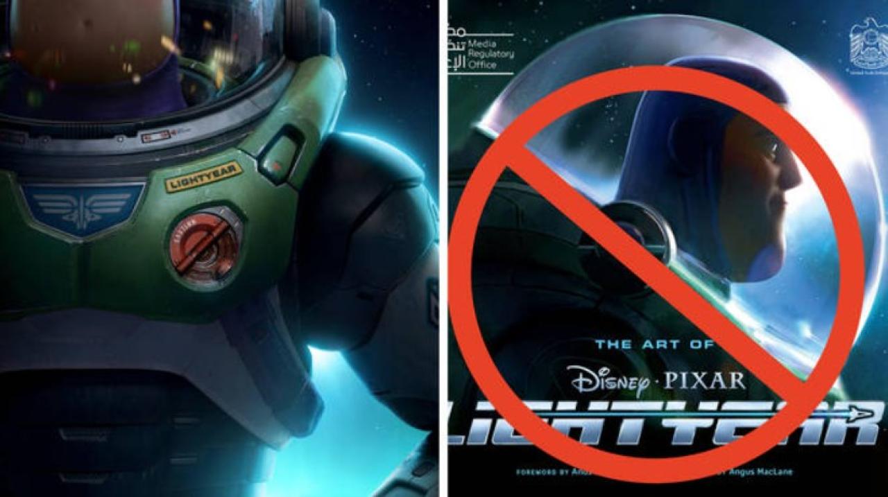ممنوعیت پخش انیمیشن Lightyear در عربستان