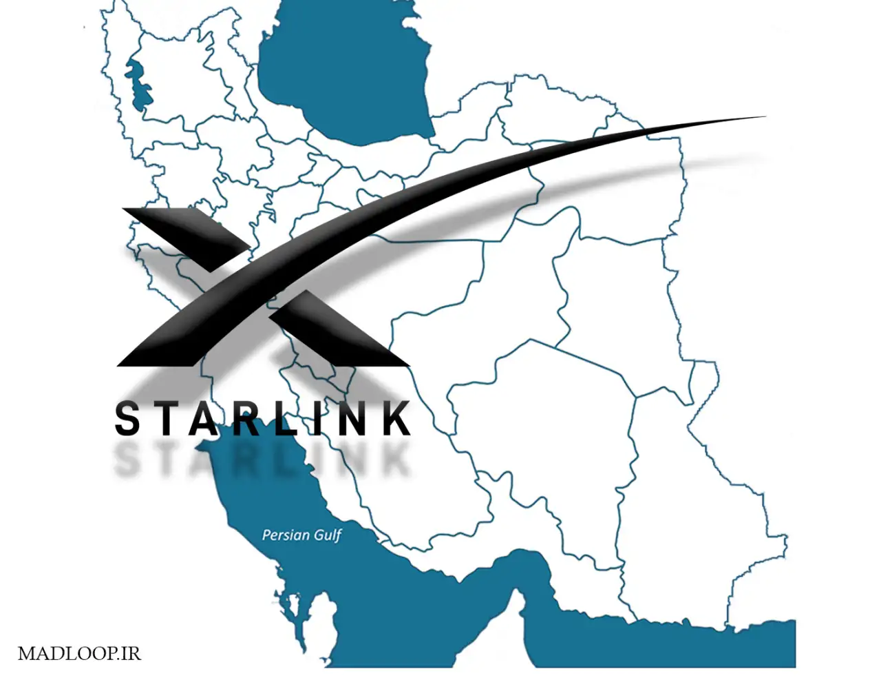 استارلینک به ایران رسید ، زیرساخت اینترنت همچنان عقب است